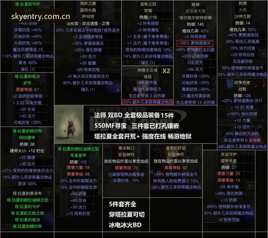 星空入口中国旧版登录失效修复怎么下载 星空体育入口观赛指南:字母哥热火交易全程解析